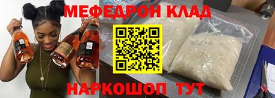 альфа пвп Апрелевка