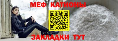 альфа пвп Апрелевка