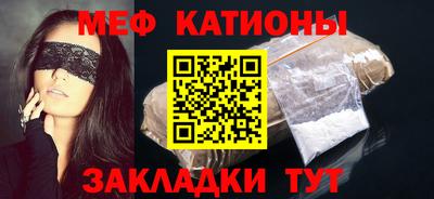 альфа пвп Апрелевка