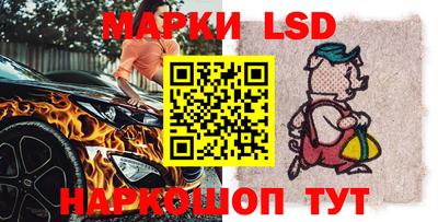 мдма Апшеронск