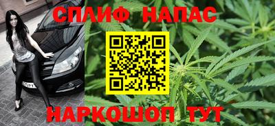 мдма Апшеронск