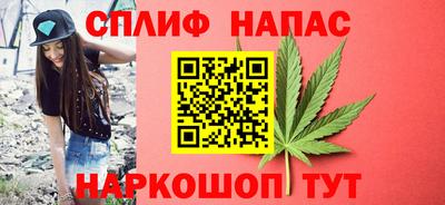 мдма Апшеронск