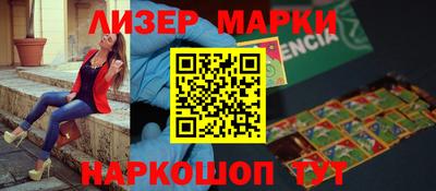 a pvp Аргун