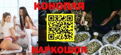 мдма Апшеронск