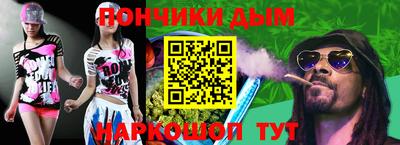 альфа пвп Апрелевка