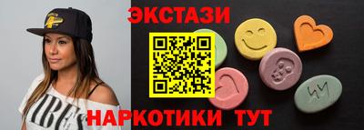 альфа пвп Апрелевка