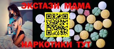 a pvp Аргун