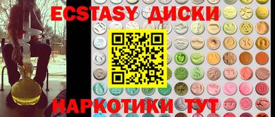 альфа пвп Апрелевка