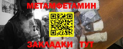 a pvp Аргун