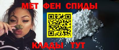 a pvp Аргун