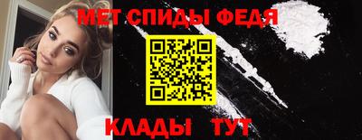 a pvp Аргун
