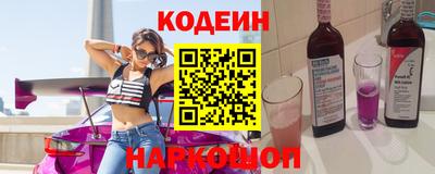 альфа пвп Апрелевка