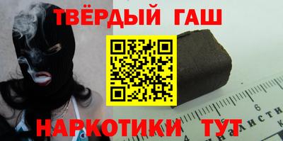 a pvp Аргун