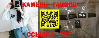 альфа пвп Апрелевка