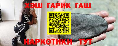 a pvp Аргун