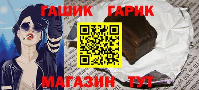 a pvp Аргун