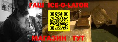 a pvp Аргун