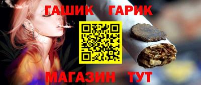 альфа пвп Апрелевка