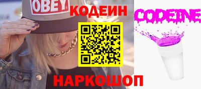 мдма Апшеронск