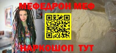 альфа пвп Апрелевка