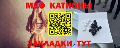 альфа пвп Апрелевка
